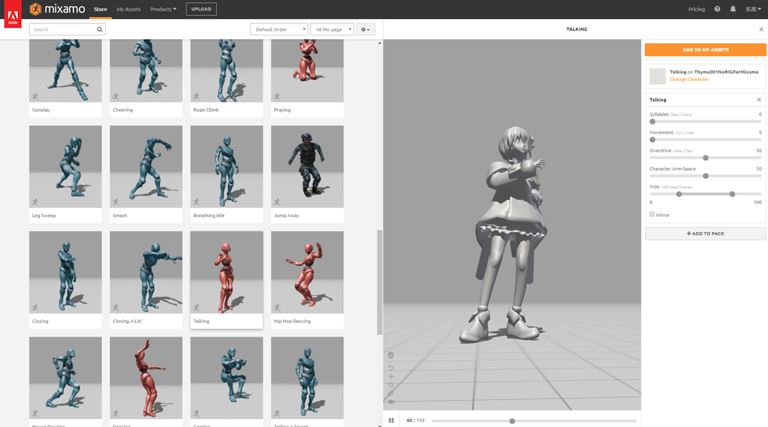 ベストblender キャラクター 配布 ただのディズニー画像